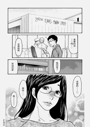 第199页图