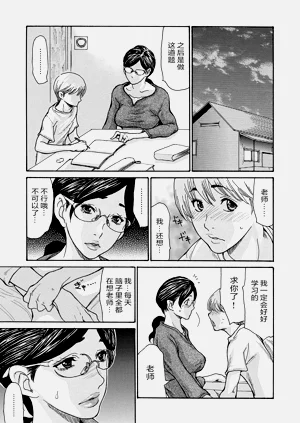 第30页图