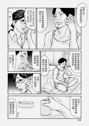 第35页图