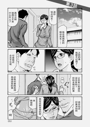 第52页图