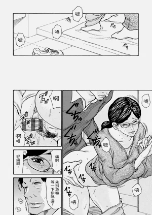 第53页图