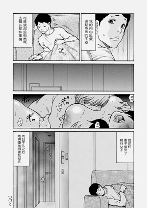 第99页图