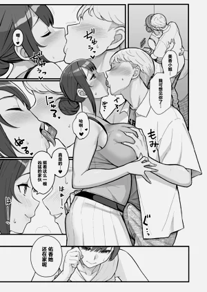 第24頁圖
