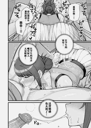 第27頁圖