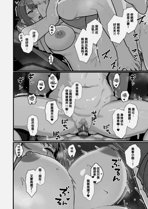 第43頁圖