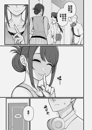 第8頁圖