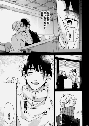 第10页图