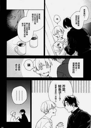 第11页图