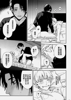 第24页图