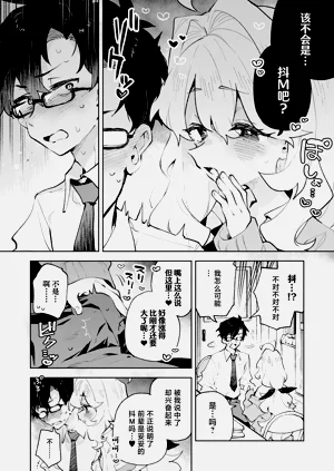第11页图