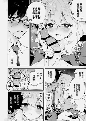 第13页图