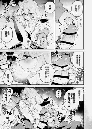 第14页图