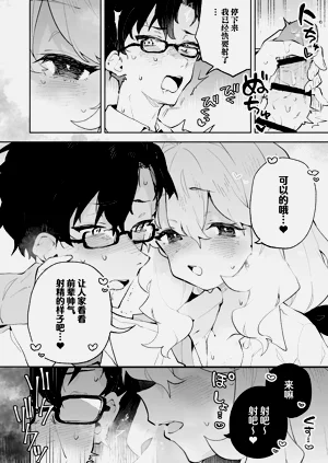 第15页图