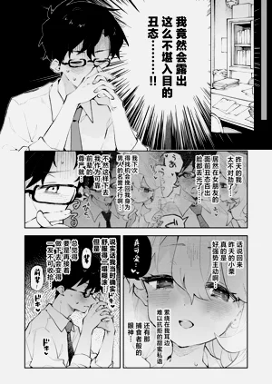第17页图