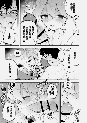 第22页图