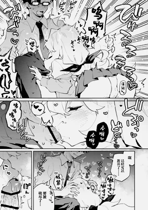 第24页图