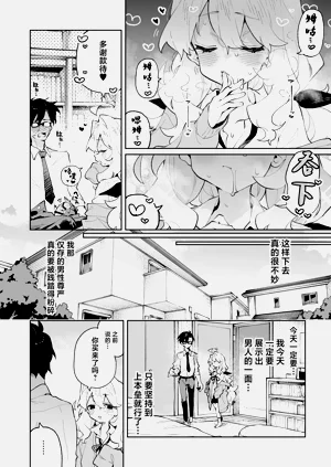 第25页图