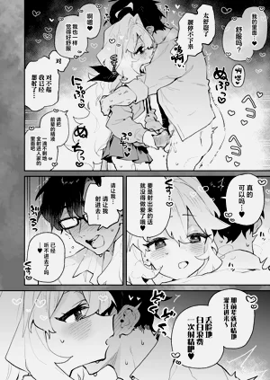 第31页图