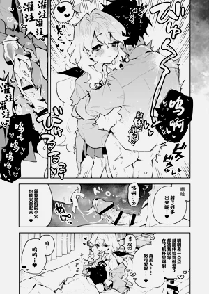 第32页图