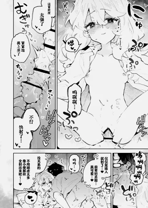 第37页图