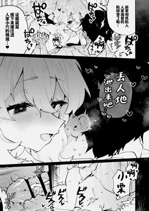 第46页图