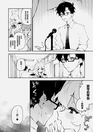 第51页图