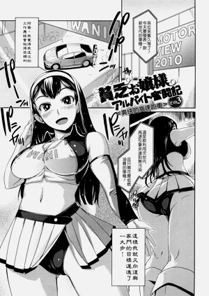 第118頁圖