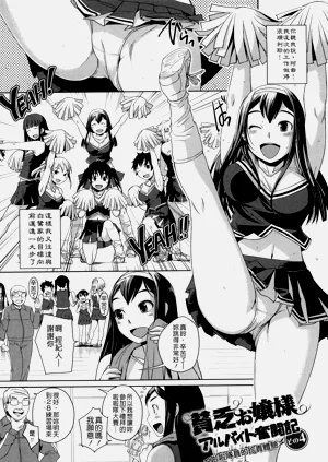 第128頁圖