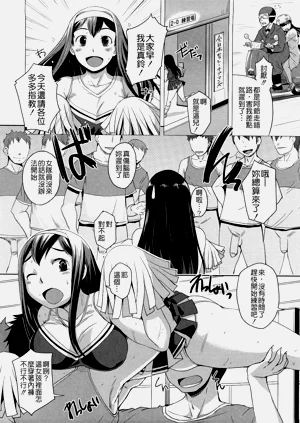 第129頁圖