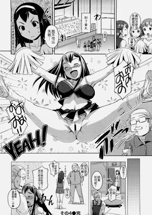 第135頁圖