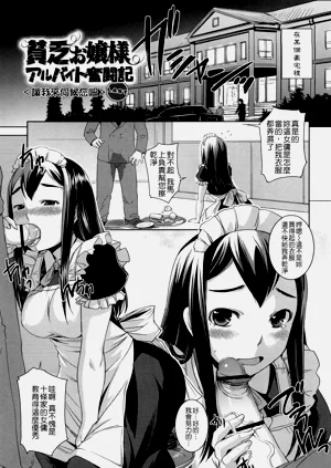 第136頁圖