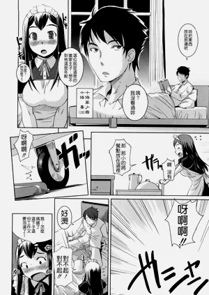 第141頁圖