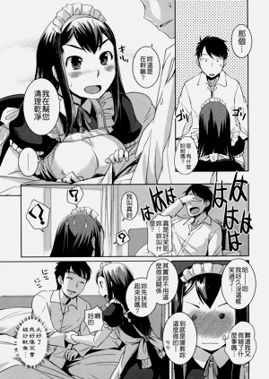 第142頁圖