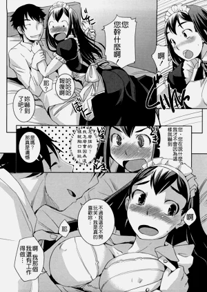 第143頁圖