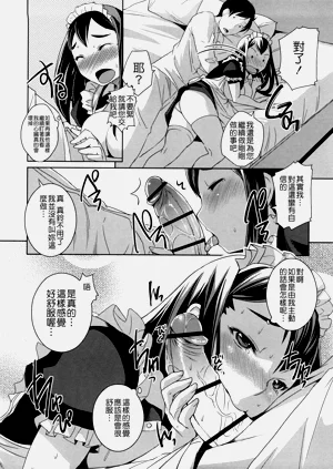 第145頁圖