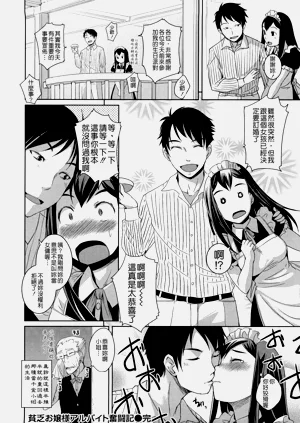 第155頁圖