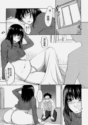 第156頁圖
