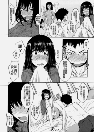 第159頁圖
