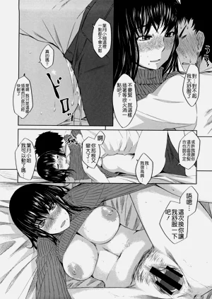 第173頁圖