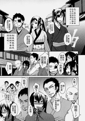 第180頁圖