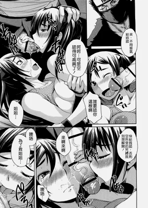 第188頁圖
