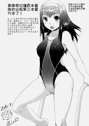 第196頁圖