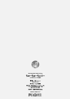 第197頁圖