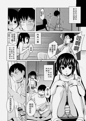 第23頁圖