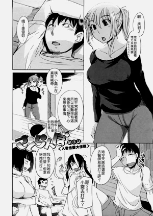 第39頁圖
