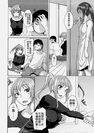 第41頁圖