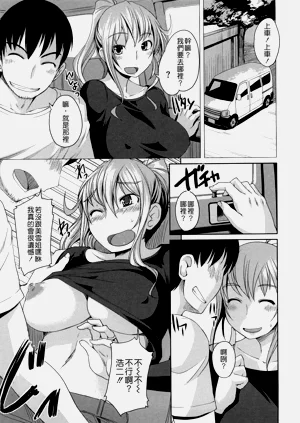 第42頁圖