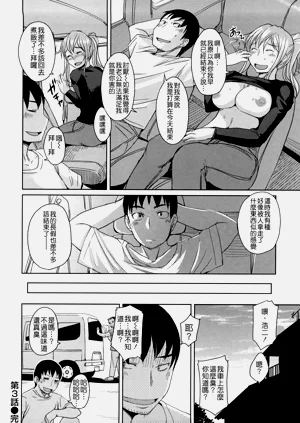 第57頁圖