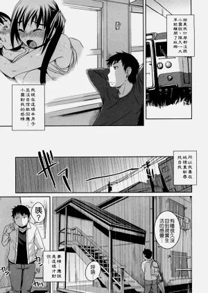 第66頁圖