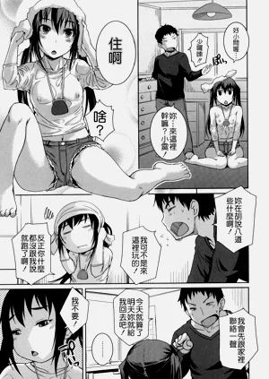 第68頁圖